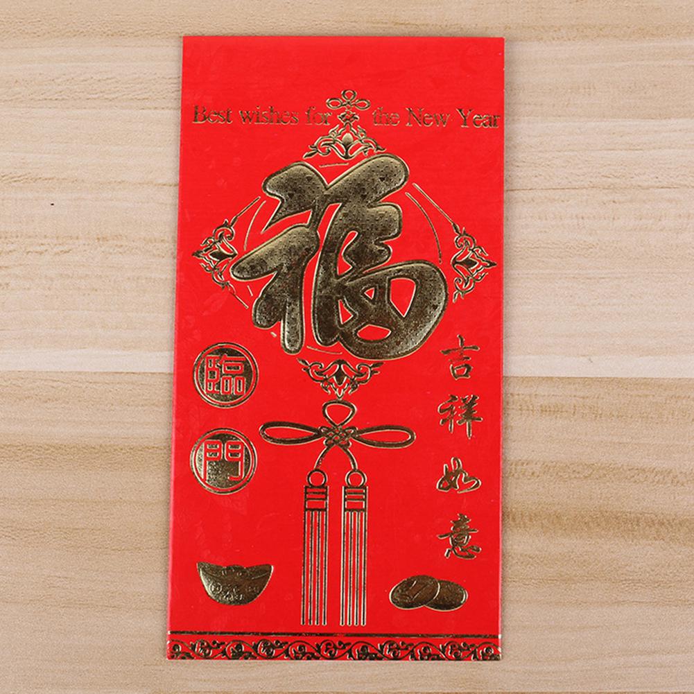 Набор из 6 красных бумажных конвертов с мотивами китайской свадьбы из золотой фольги