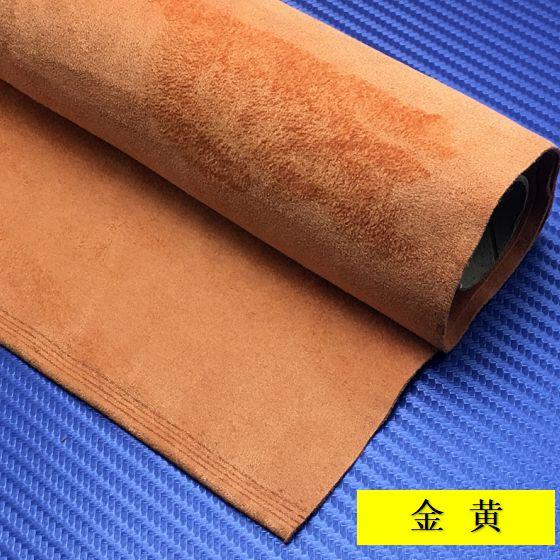 Эластичная замшевая ткань для обивки, 4-сторонняя, на метраж, для модификации салона автомобиля, дверной панели, верстака, DIY, швейная ткань, износостойкая