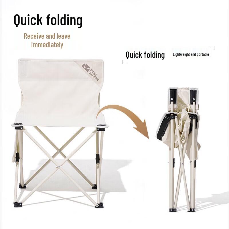 Mobi Garden Mini Folding Camping Chair
