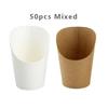 50pcs French Fries Holder Disposable Kraft Paper French Fry Cup Charcuterie Cup Snack Dessert Potato Chips Box Party Supplies