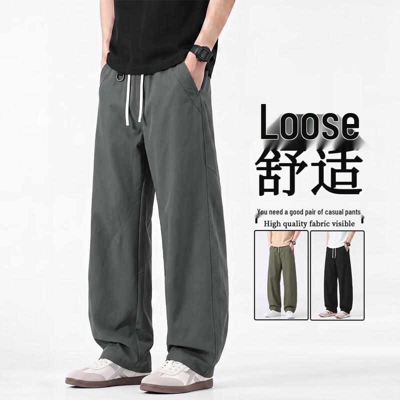 JEEP Men's Relaxed Straight Leg Wide-Leg Casual Pants