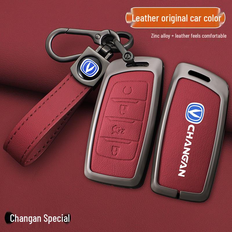 Чехол для брелока дистанционного ключа Changan CS35 PLUS/CS95/CS85 Coupe (Унисекс Полный обхват)