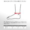 ZAMST Bodymate Ankle Slim for General Size 380102 Support, Sports, M, Ambidextrous,