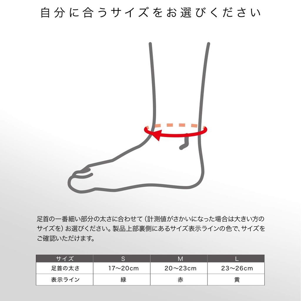 ZAMST Bodymate Ankle Slim for General Size 380102 Support, Sports, M, Ambidextrous,