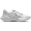 Nike Женские кроссовки ZoomX Invincible Run Flyknit Белый Металлик Серебристый повседневные CT2229-101