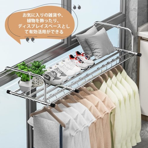 Folding Balcony Drying Rack, Extendable, 78-140cm, No Assembly Required, Perfect for Single Living, Wall-Mounted, Space-Saving, Laundry Hanger, Space-