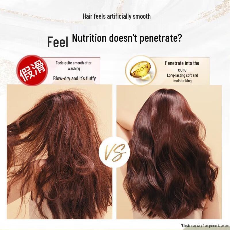 Шампунь Pantene PRO-V Strong & Anti-Breakage