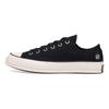 Chuck Taylor All Star 70 Ox Dover Street Market Canvas Унисекс Черный