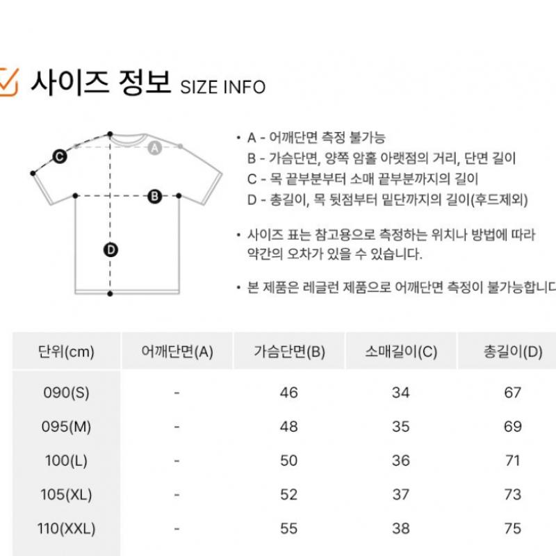 Adidas Bayern Munich Home Authentic Short Sleeve Jersey 2024 25