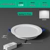 4" Downlight 12W, 5" Ceiling Light 15W, 6" Recessed Downlight 18W - 15 Cm Opening
