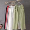 Summer Women's Pants Cotton Linen Casual Pants Loose Straight Pants Nine-point Haren Pants