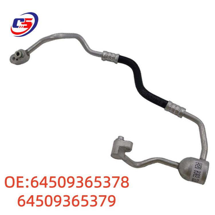 Трубка кондиционера BMW F49 F60 64509365378 64509365379