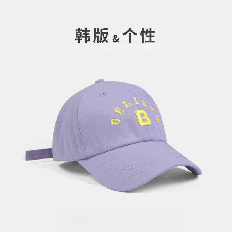 Color Dopamine Wear Embroidery Spring And Summer Baseball Cap Women'S Big Head Circumference Show Face Small Fashion Cap