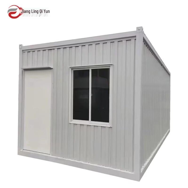 Emergency Rescue Outdoor Training Storage Container