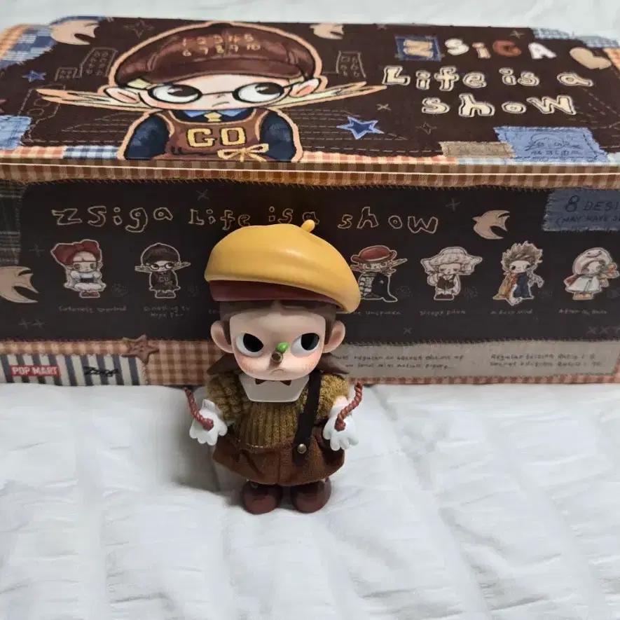 Pop Mart Jigger Inhaeng Theater Secret Figure