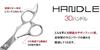 CONY Thinning Cuts Approximately of Your by a Japanese Manufacturer Specializing In Professional Scissors, 6.0 Inches, 35% Hair, 6-inch, Axis,
