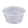 Одноразовый круглый пластиковый контейнер для еды
