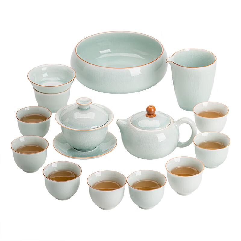 Su's Ru Kiln Celadon Crackle Glaze Tea Set