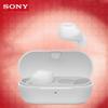 Sony WF-C710N Полностью беспроводные наушники с шумоподавлением