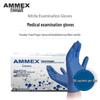 Aimas White Nitrile Powder-Free Textured Disposable Gloves