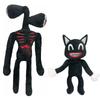 Soft And Cuddly Black Cartoon Cat Plush Toy Ideal For All Ages Holiday Gifts