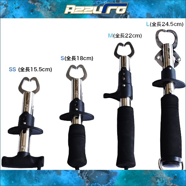 Azzurro AZ Fish Fish Boga Fish Grab Gripper, Small, Grip, Grip,