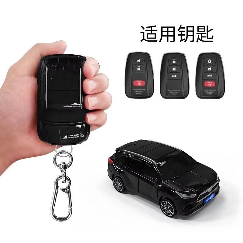 Подходит для Toyota Highlander Чехол для брелока Автомобильная модель Подходит для Toyota C-Hr Chr Prius Rav 4 Camry Corolla Чехол для смарт-брелока Пульт