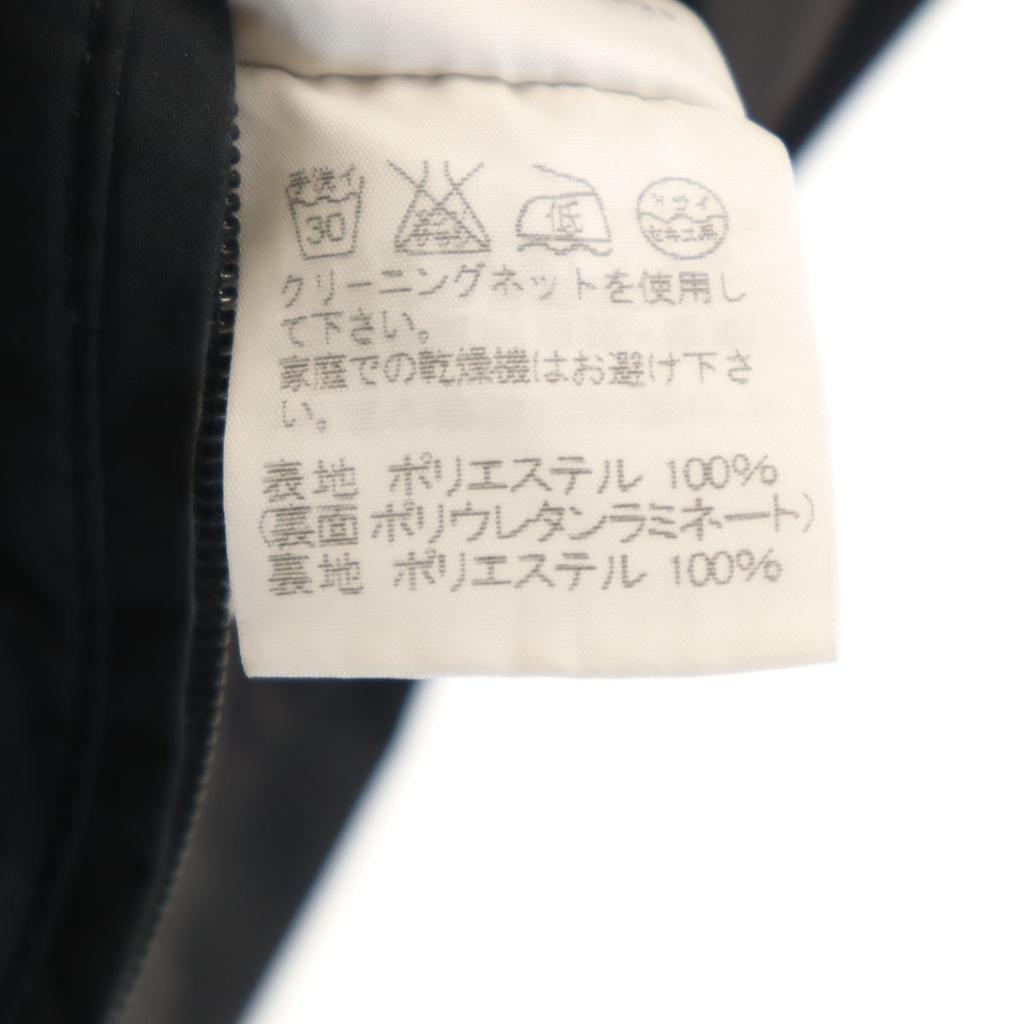 ISSEY MIYAKE Made In Japan Tailored Jacket 2 Charcoal Ancon Men's Used