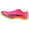 Кроссовки унисекс Air Zoom Maxfly Hyper Pink Orange Black Laser-Orange Pink-Blast DH5359-600