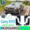 For Toyota Camry 2018~ XV70 4PCS Front Rear Car Fender Mudguard Mud Flaps Guard Splash Flap Car Accessories