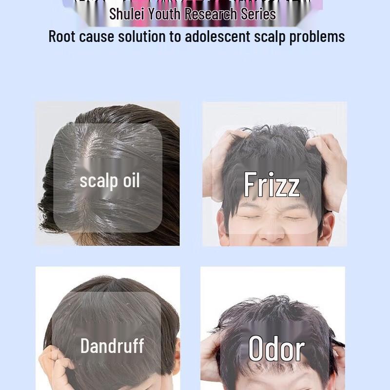 ShuLei Teen Boys Anti-Dandruff Shampoo & Shower Gel Gift Set