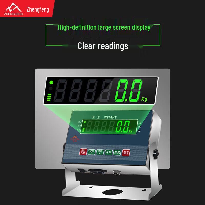 ZHENGFENG 304 Stainless Steel Waterproof High-Precision Electronic Platform Scale (CN version)
