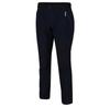Regatta Брюки Xert Stretch III