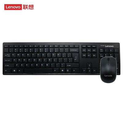 Lenovo Беспроводной комбо-набор клавиатура и мышь KN100