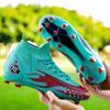 Унисекс модные уличные спортивные футбольные бутсы с высоким берцем кожаные футбольные бутсы для детей