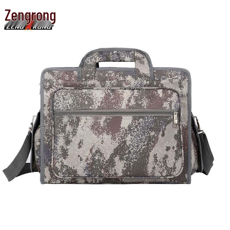 Zengrong Outdoor Camouflage Laptop Briefcase