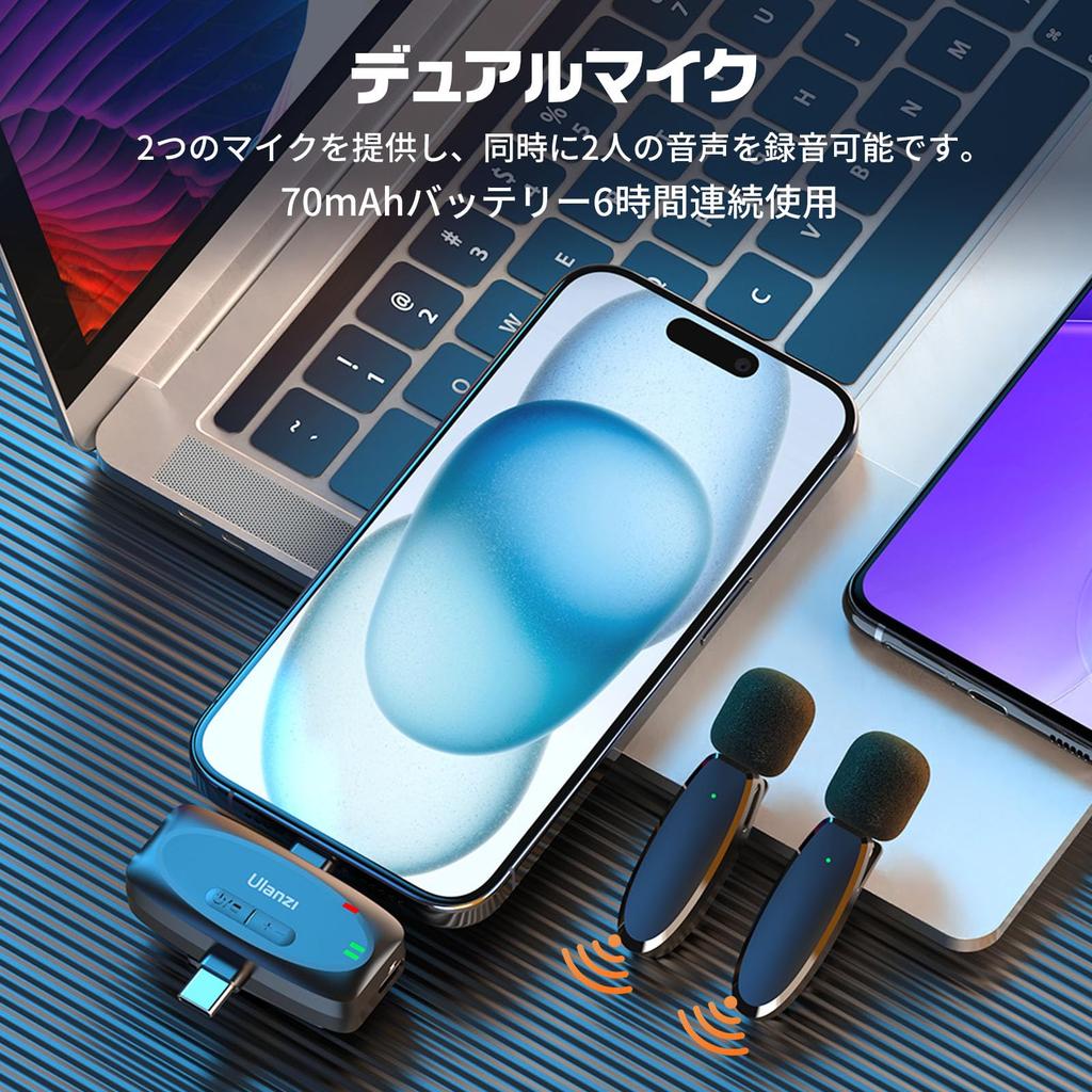 Беспроводной микрофон Ulanzi V6 Pin для Android 2 человека могут использовать звук, мгновенный шум, штекер, нет приложения, совместимого с сумкой для хранения Ultra Clip, внешний