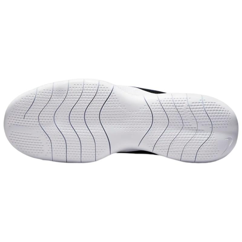 Nike Кроссовки Flex Experience Run 10 'Pure Platinum Imperial Blue' CI9960-010
