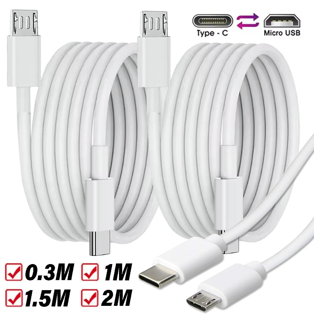Кабель для быстрой зарядки и передачи данных USB Type-C на Micro, 5 В/2,4 А, с адаптером OTG, 0,3 м/1 м/1,5 м/2 м для Samsung Xiaomi Huawei Macbook