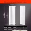 Minxin Vertical Wall-Mounted Steel Radiator