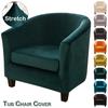 Чехол на кресло-ванну Velvet Tub Chair Slip Covers Pub Club Sofa Fitted Single Chair Covers Accent Chair Protector Stretch Barrel Chair Slipcases