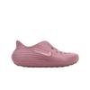 Детские кроссовки ReactX Rejuven8 GS Elemental Pink IF1746-600