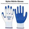 Nylon Nitrile Gloves Nitrile Safety Gloves Non-slip Labor Protection  Industrial