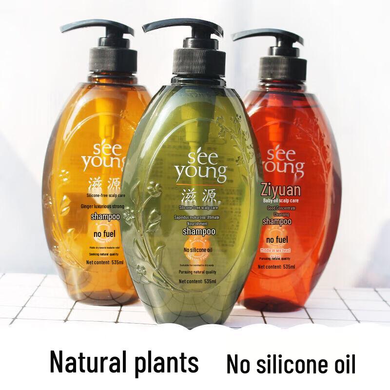 Siyuan Sapindus Oil Control Silicone-Free Shampoo