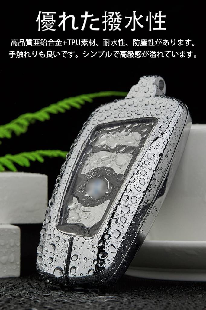 Чехол для ключей BMW Smart Key Case Чехол для ключа из цинкового сплава TPU приятный на ощупь брелок BMW Design 1234567 Series X3X4Z4 Key Case (Серебряный)