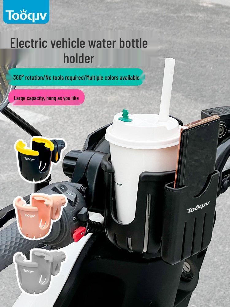 Universal Electric Vehicle & Bike Cup and Phone Holder