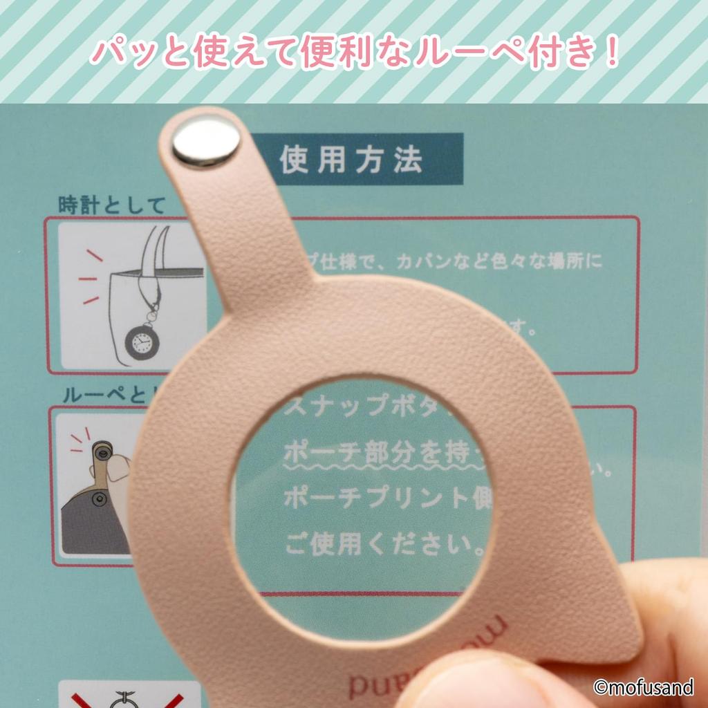 Полевые аналоговые карманные часы с брелоком для сумки и ремешком-лупой Часы-лупа Зайчик Женские Стекло, G, Дизайн, Розовый, MSD006-2