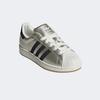 [Adidas] Superstar II [HQ2691] [Shipped from Korea] 100% Authentic
