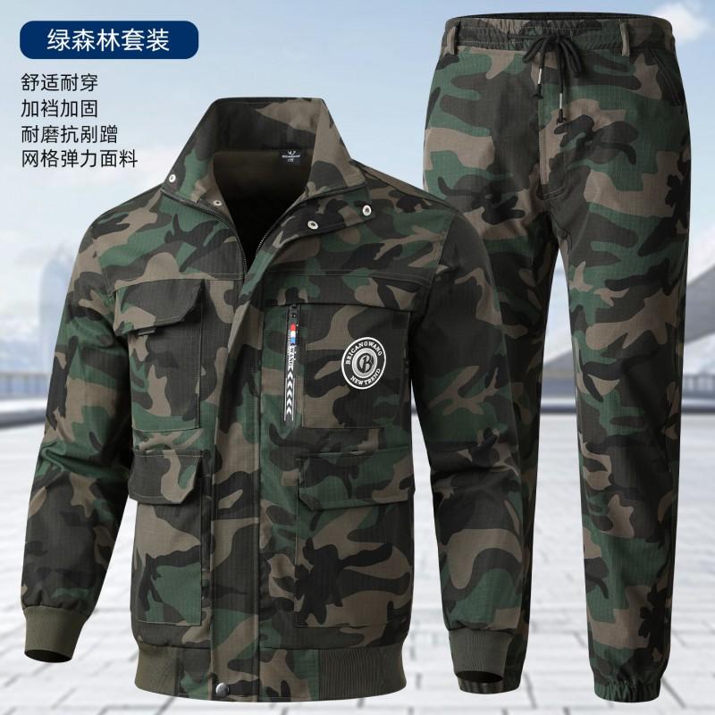 Mens Wear-resistant Camouflage Cycling Workwear Suit Breathable Mesh Uniform