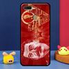 Русский Сталин СССР Коммунизм Чехол Для Oppo A98 A78 A58 A15 A16 A17 A5 A9 A91 A52 A72 A76 A96 A74 A94 A54 S A57 A77 Чехол